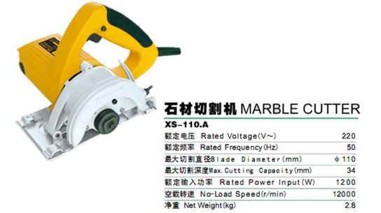Marble Cutter 1200W