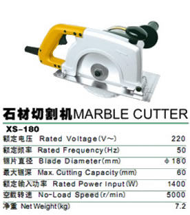 Electric Marble Cutter XS-180