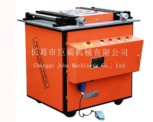Metal Cutting and Folding Machine