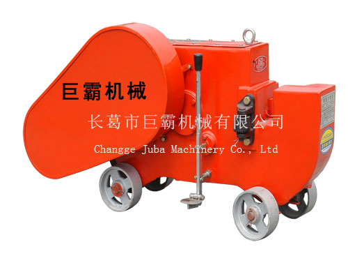 Manual Metal Cutting and Bending Machine