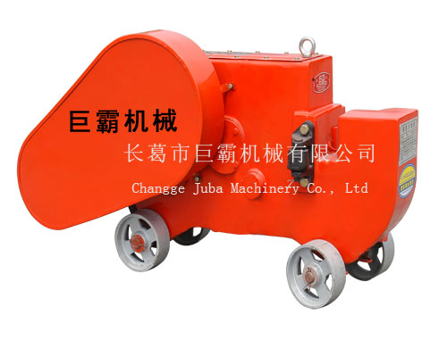 Metal Cutting and Folding Machine