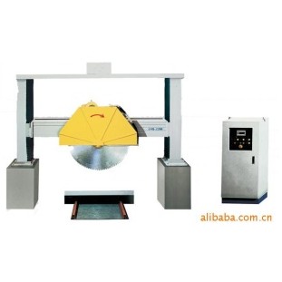 Metal Sheet Cutting and Bending Machine