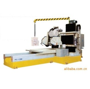 Metal Shearing and Folding Machine