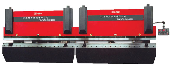 Industrial Metal Shearing and Bending Machine