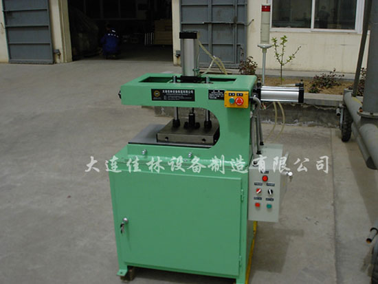 Cutting & Fold-bend Machine - Image 3