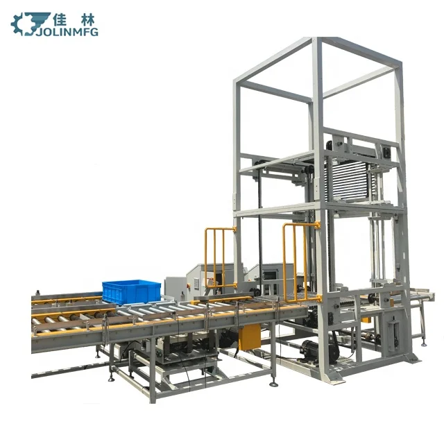 Rear view of the vertical elevator structure