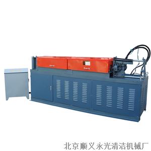 Metal Cutting and Folding Machine