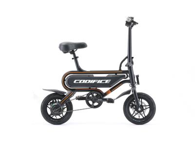 20-inch Electric Commuter Bicycle