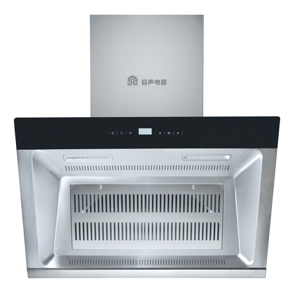 Side Suction Kitchen Range Hood