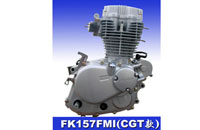 Single Cylinder Four-Stroke Engine