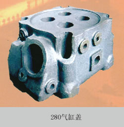 Cylinder Head Casting for Industrial Engines