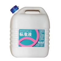 Large Plastic Cylinder Container