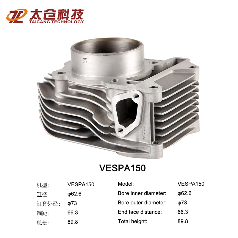 Motorcycle Cylinder Block for VESPA 150