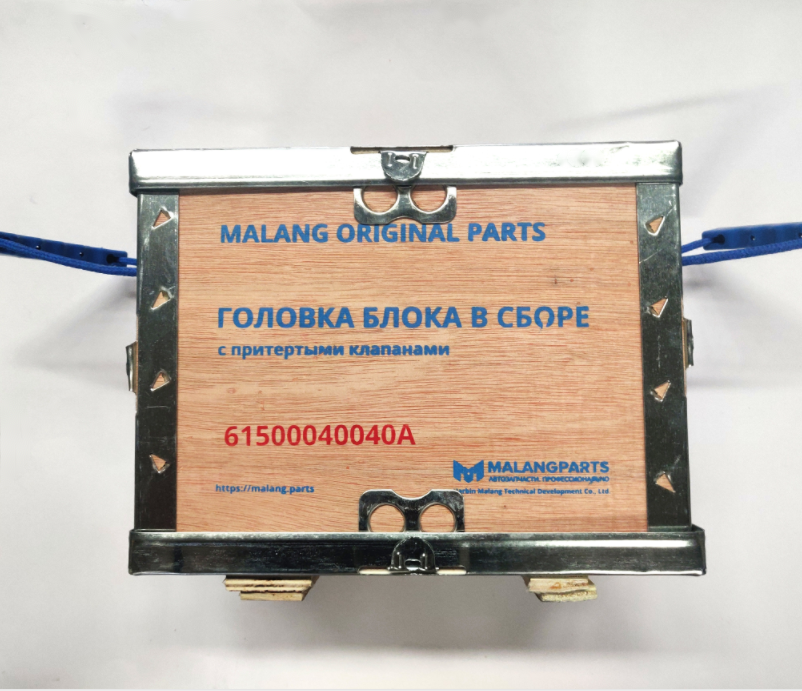 Cylinder head assembly - Image 2