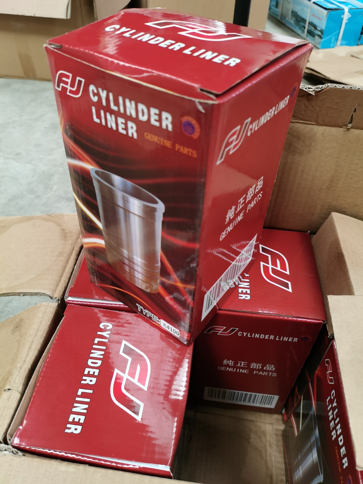 cylinder liner - Image 3