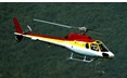 Light Multi-Purpose Helicopter