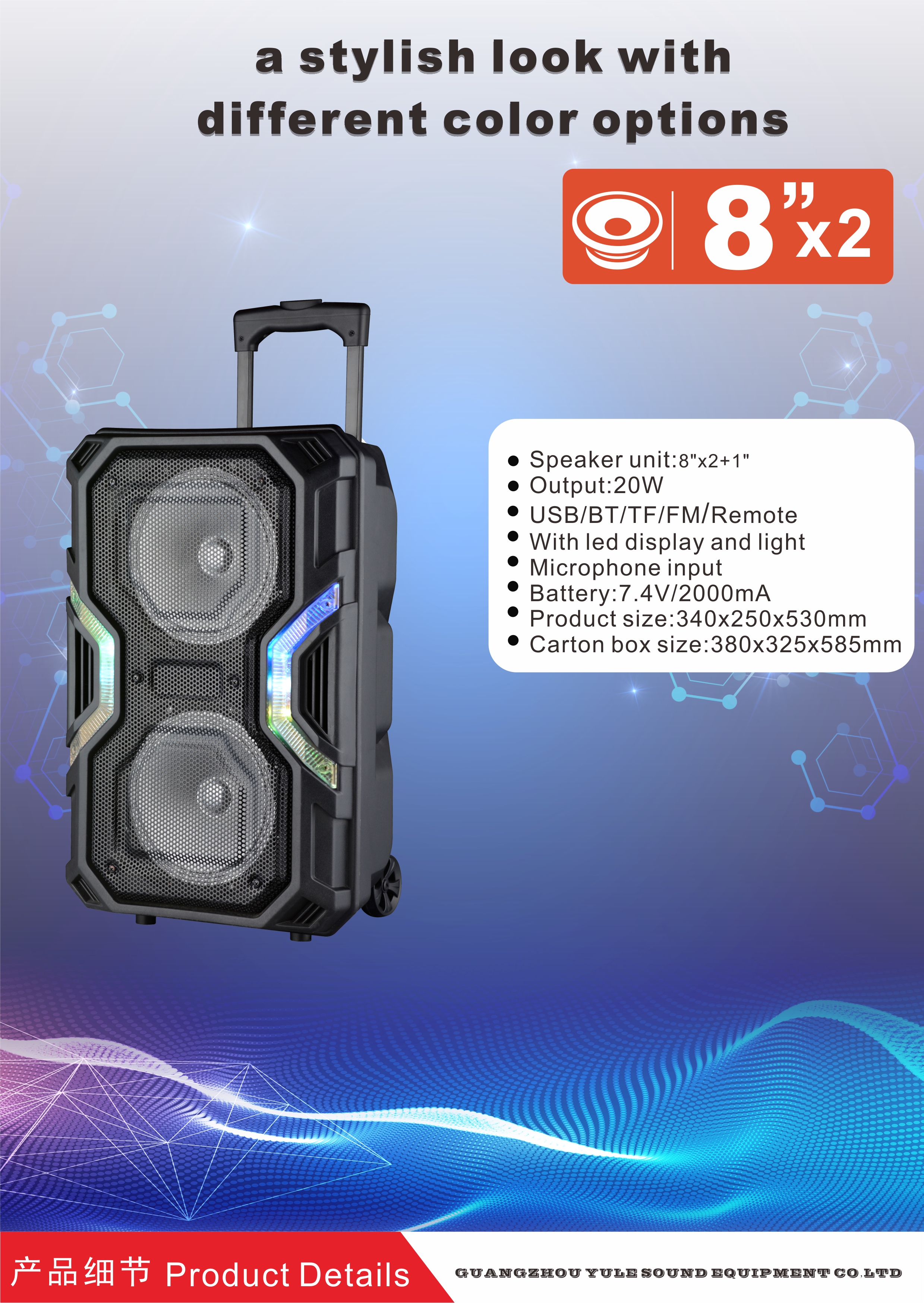 D-8811 - Image 2