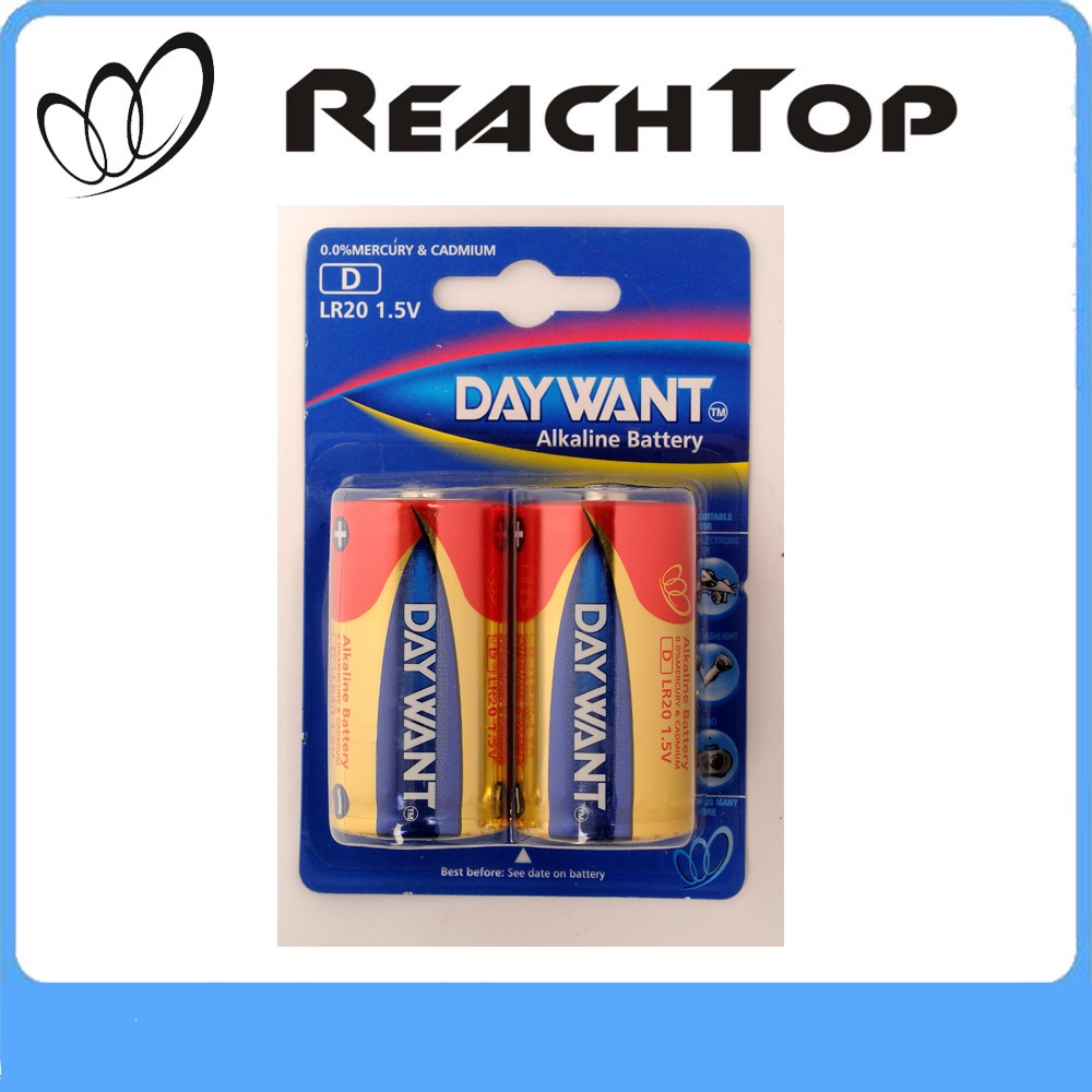D / LR20 size 1.5 volt Alkaline Primary Battery - Image 2