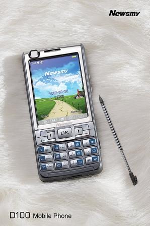 Touchscreen Feature Phone with QWERTY Keypad