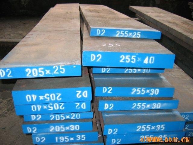 D2/1.2379 cold work die steel - Image 2