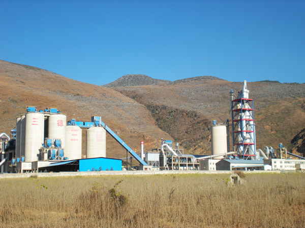 2500 TPD Cement Production Line EPC
