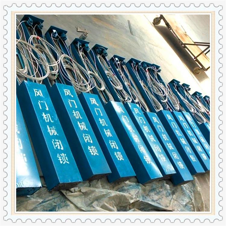 Damper mechanical interlocking device fmbs-b type manual control non pressure balance damp - Image 2