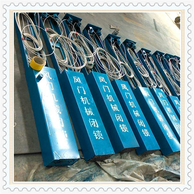 Manual control interlocking mechanism for mine dampers