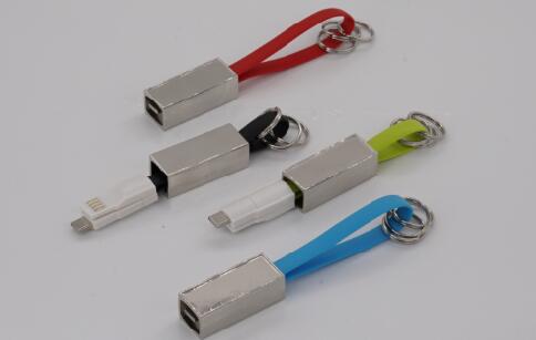 Data Cable Keychain - Image 2