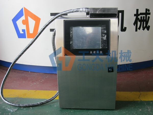 Automated Date and Batch Code Printer