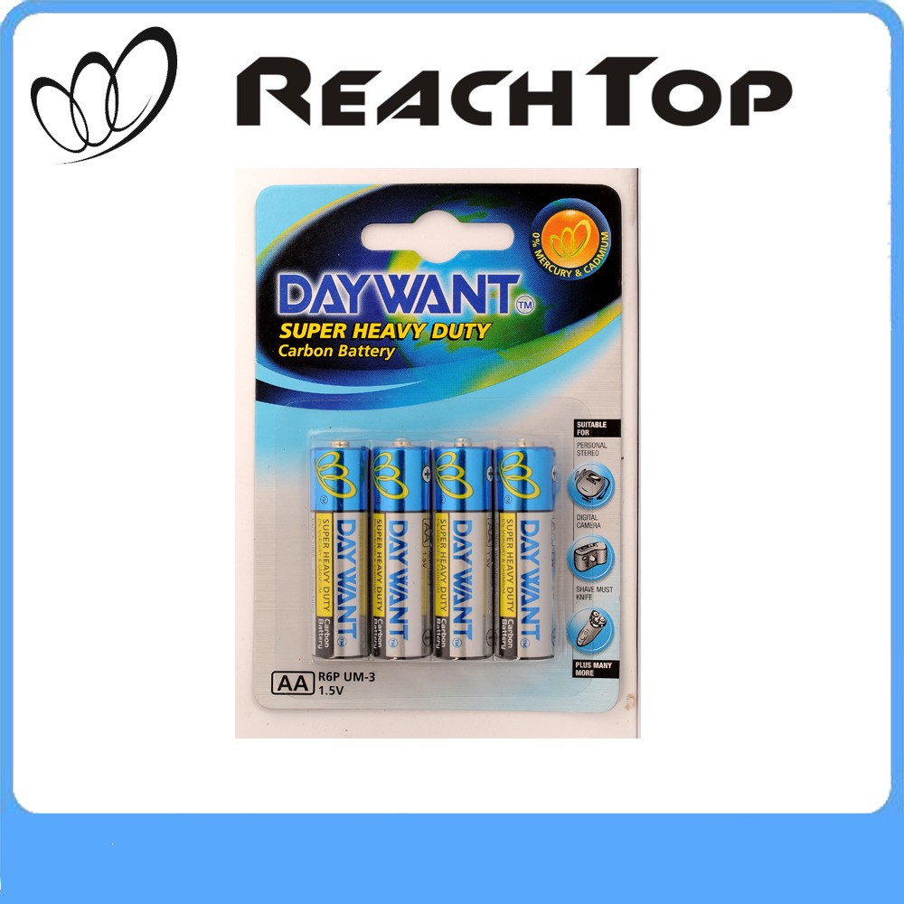 Daywant Aluminum Foil Jacket Carbon Zinc Environment Friendly dry battery - Image 2