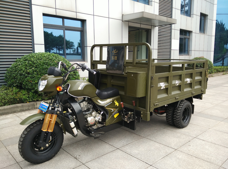 DB250ZH-4A 250CC DOUBLE WHEEL SELF-DUMPER CARGO TRICYCLE - Image 3
