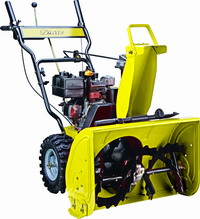 Gasoline Powered Single-Stage Snow Thrower