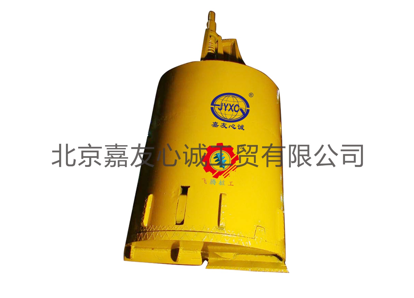 Drilling Bucket with Cleaning Edge