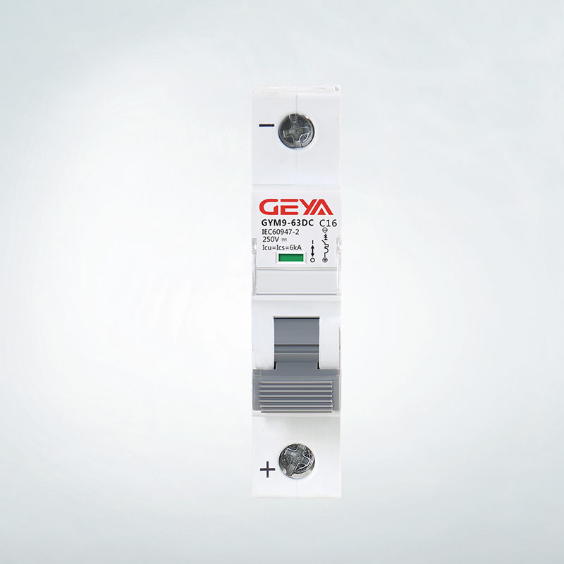 DC circuit breaker - Image 3