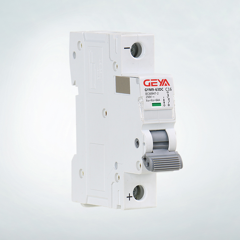 DC circuit breaker - Image 2