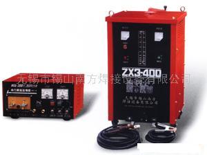 DC MMA Welding Machine