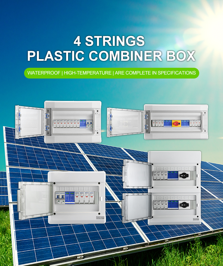 4 strings plastic combiner box overview