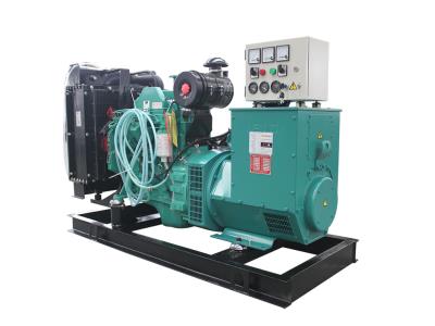 DCEC engine brand 4B3.9-G1/G2 20kw/25kva electricity factory price generators - Image 2