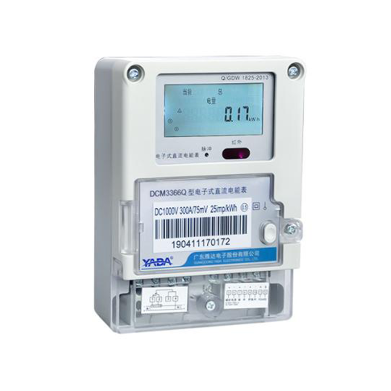 DCM3366Q Electronic DC Energy Meter - Image 2