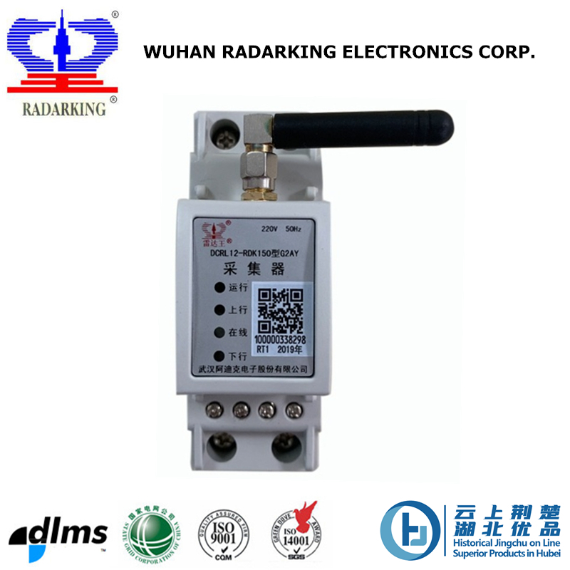DCRL12-RDK150 G2AY(V2.03) LoRaWAN Universal Data Collector - Image 3