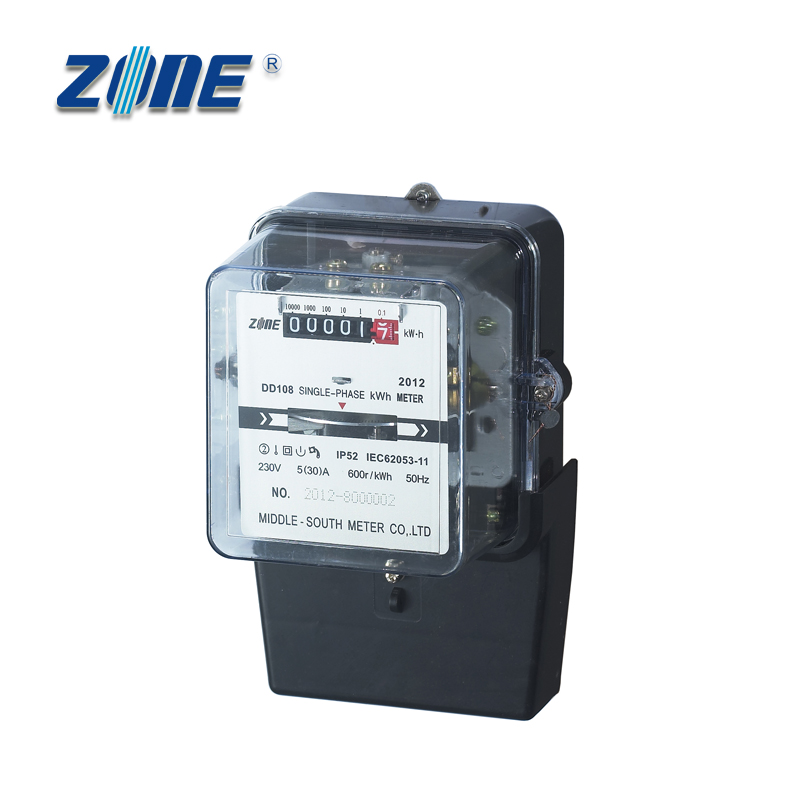 Single Phase Electromechanical Energy Meter