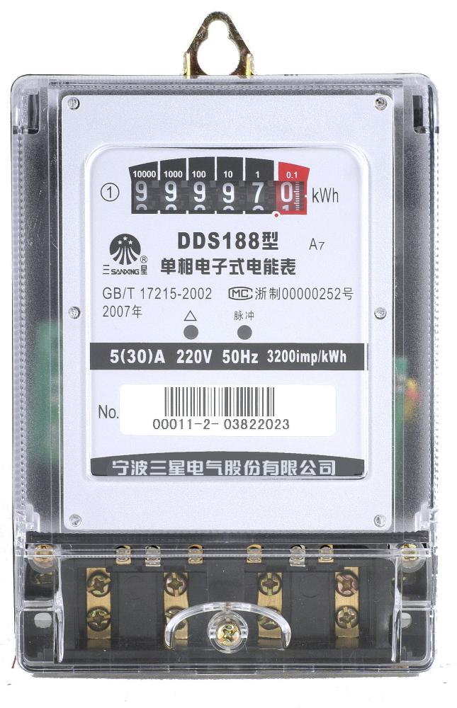Single Phase Electronic Watt-Hour Meter