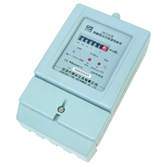Single-Phase Digital Watt-Hour Meter with Carrier Systems