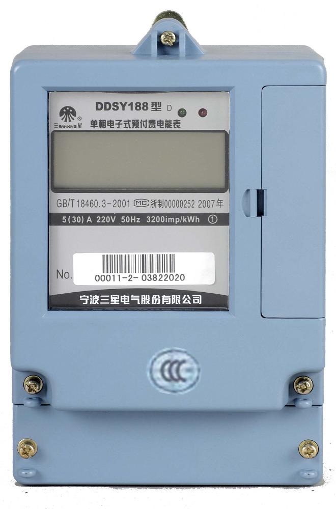 Single-Phase Electronic Prepaid Watt-Hour Meter
