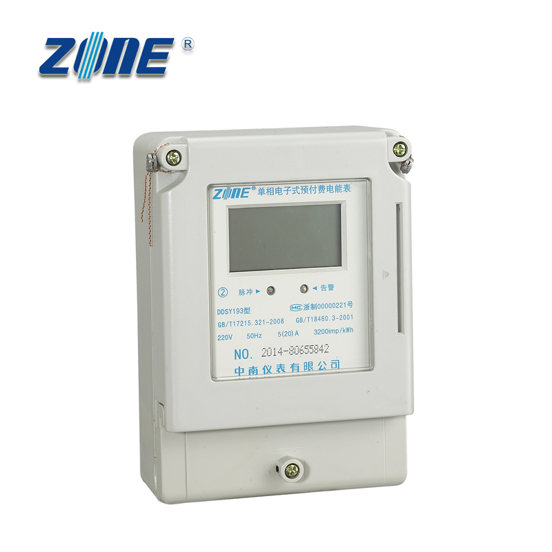 DDSY193 type single-phase electronic prepaid watt hour meter - Image 3