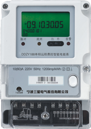 Single-Phase Smart Watt-Hour Meter with Remote Fee Charging