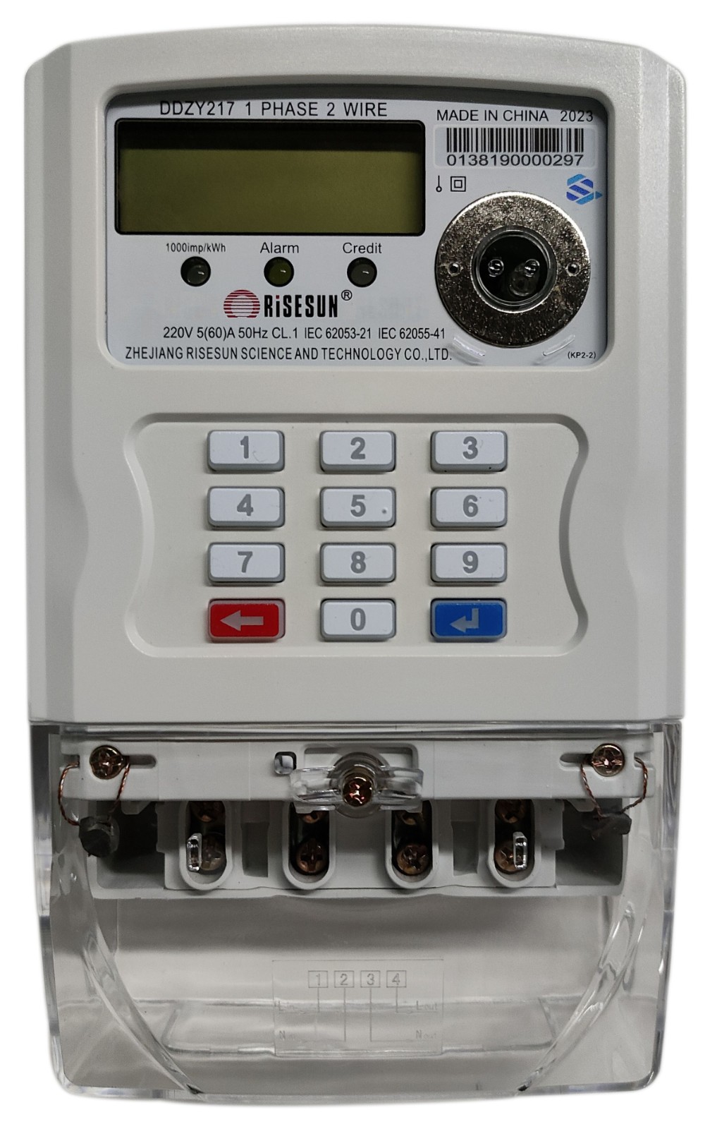 Single Phase Two-Wire STS Prepaid Energy Meter
