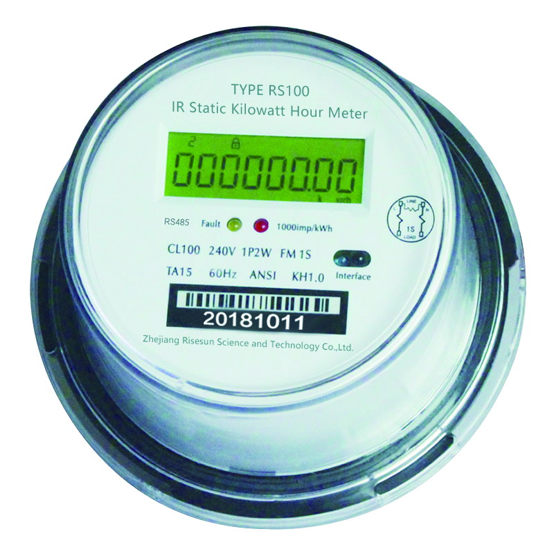 Single Phase STS Split Type Prepaid Meter