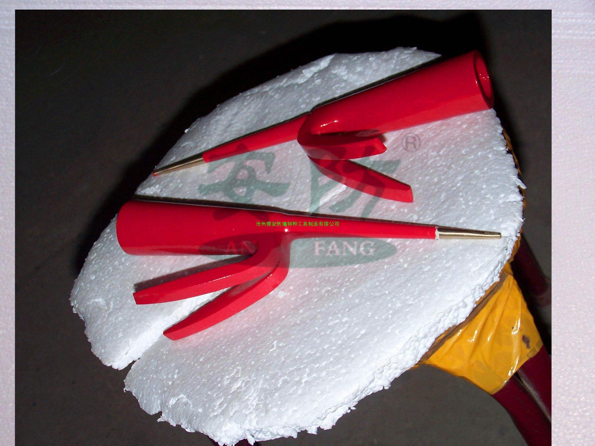 Non-Sparking Fire Hook Spanner