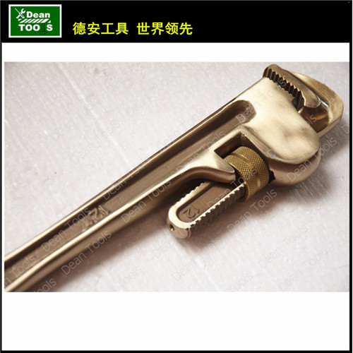 Non-Sparking Pipe Wrench